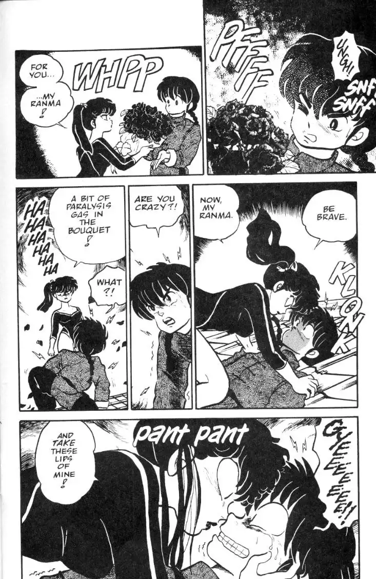 Ranma 1/2 Chapter 18 19